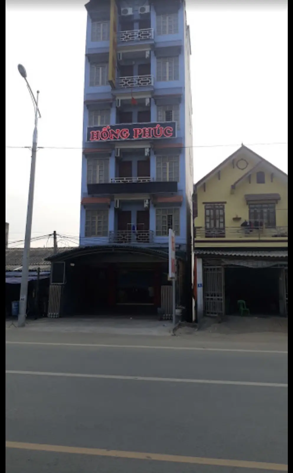 洪福旅馆