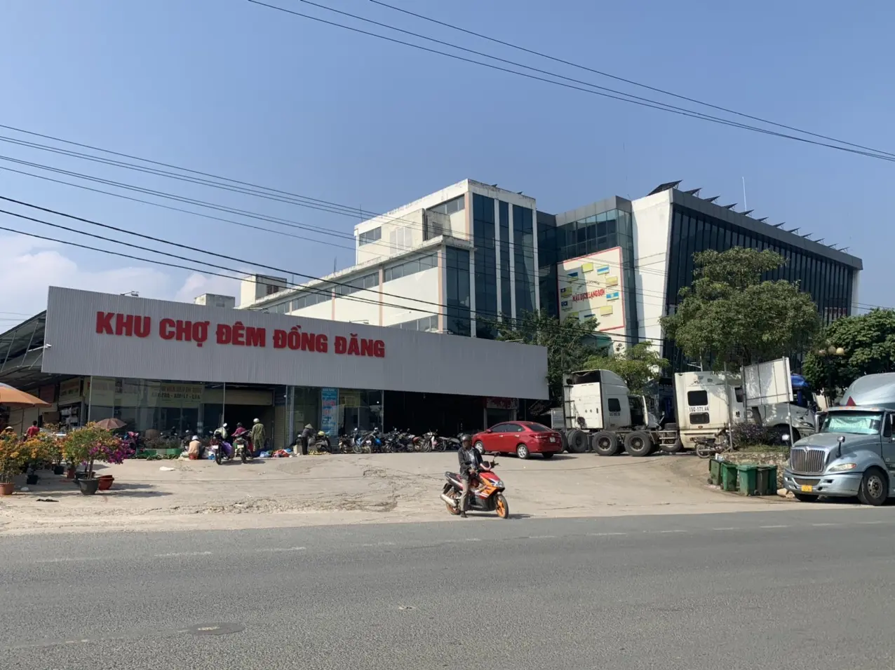 Dong Dang Trade Centre